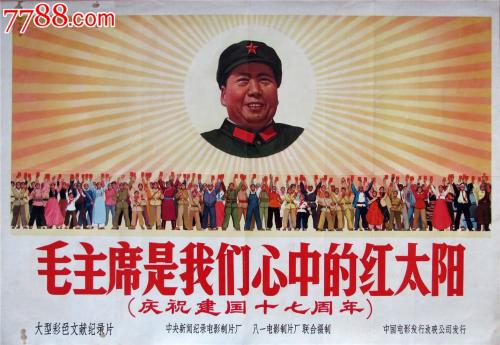 维嫩山拿撒勒大学成绩单办理