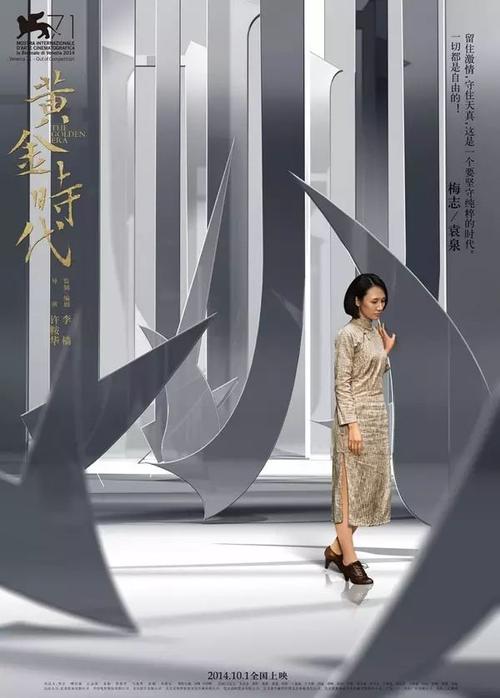 西悉尼大学硕士毕业证